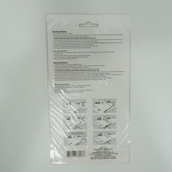 Crafters Square Iron-On Transfer But Coffee First - Picture 2 of 4